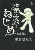 1권