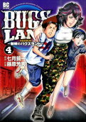 4권