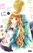 4권