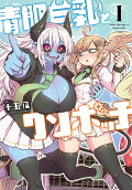 1권