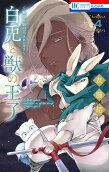 Vol. 4