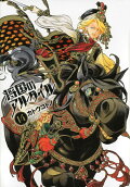Vol. 14