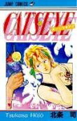 Vol. 5