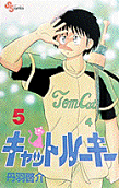 5권
