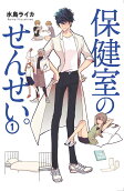 Vol. 1
