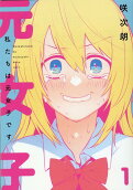Vol. 1