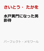 1권