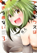 Vol. 3