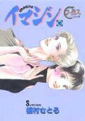 Vol. 10