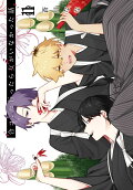Vol. 11
