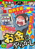 第207卷
