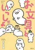 1권
