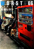 第6卷