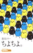 6권
