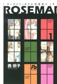 Vol. 1
