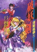 Vol. 1