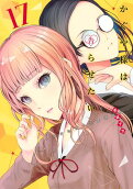 Vol. 17