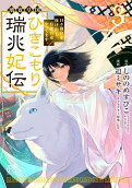 3권