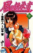 Vol. 7