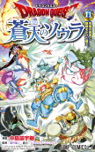 11권