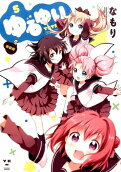 5권