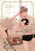3권
