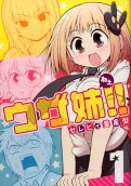 1권