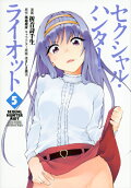 Vol. 5