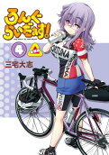 4권