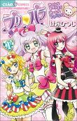 Vol. 1