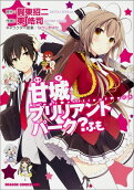 Vol. 1