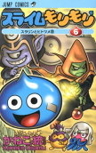 6권
