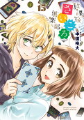 Vol. 15