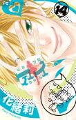 Vol. 14
