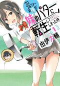 1권
