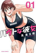 1권