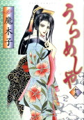 Vol. 15