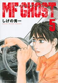 5권