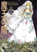 2권