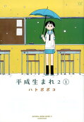 1권