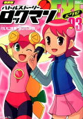 3권