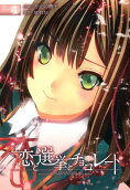 Vol. 4
