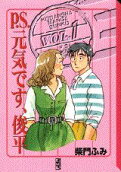 Vol. 1
