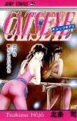 Vol. 9
