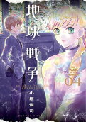 Vol. 4