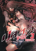 Vol. 3