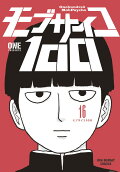 Vol. 16