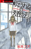 11권