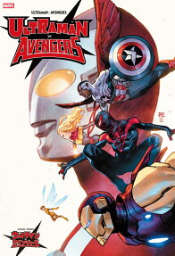 ULTRAMAN×AVENGERS