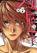 Vol. 6